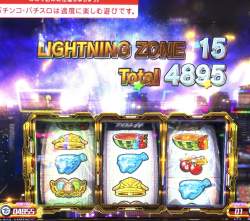 440832 B