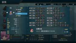 236392 B