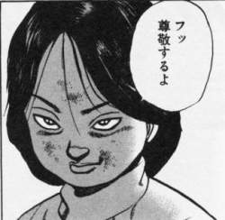 27996 B