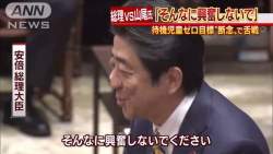 60358 B