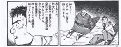139550 B
