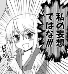 43592 B