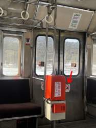996645 B