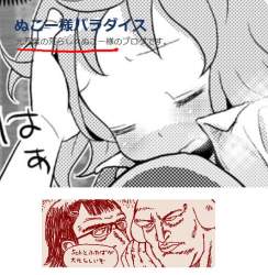 86584 B