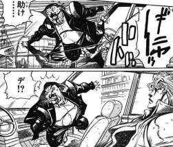 164079 B