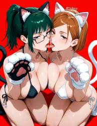 781834 B