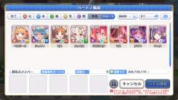 155853 B