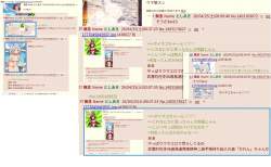 685401 B