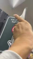 6209632 B