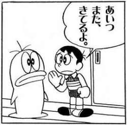 26520 B