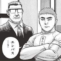 78578 B