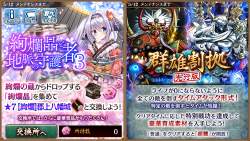 1339802 B