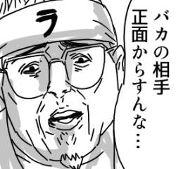 56978 B