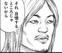 22077 B