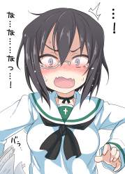759838 B