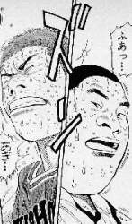 25196 B