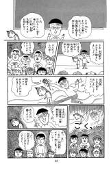 375562 B