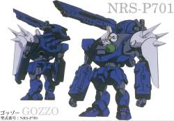 119900 B