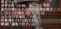 55684 B