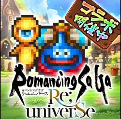 105475 B