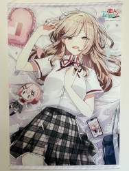 624883 B