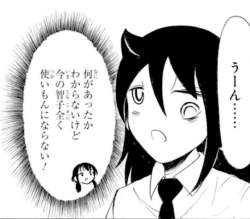 48561 B