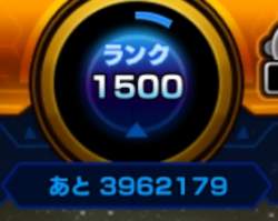 64020 B