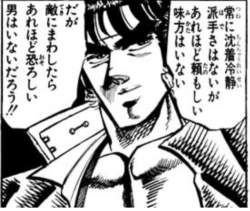 357977 B