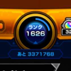 633468 B