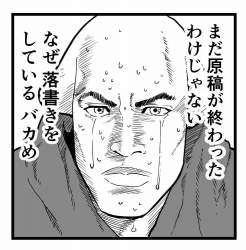 126449 B