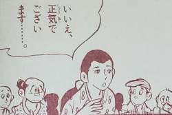 132354 B