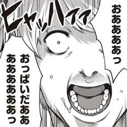 82460 B
