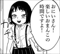 60398 B