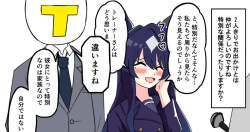 106911 B
