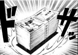 75630 B