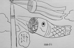 350548 B