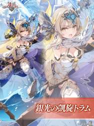 306973 B