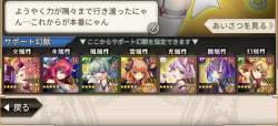 713896 B