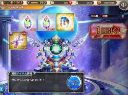 1023390 B