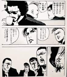 56276 B