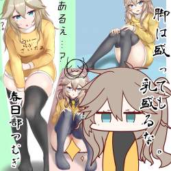 296691 B