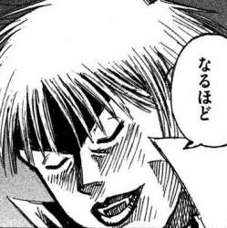78817 B