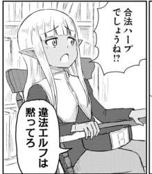 63163 B