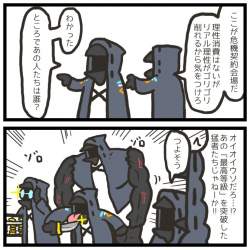 109207 B