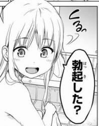 34454 B