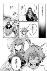 458581 B