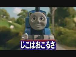 59544 B