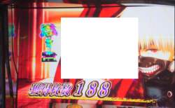 1103459 B