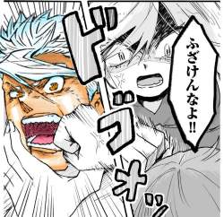 150907 B