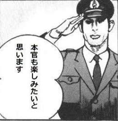 28437 B